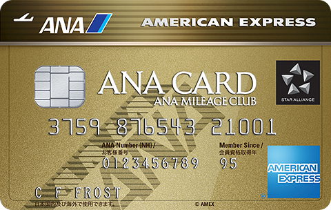 ANA Gold