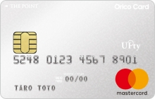 Orico Card THE POINT UPty（オリコカード ザ ポイント アプティ）
