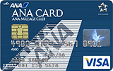 ANA VISAカード