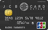 JCB CARD EXTAGE