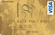 オリコカード Premium Gold iD QUICPay