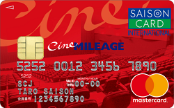 cinemileagecard_master_ic-8-ORG