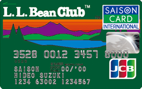 L L Bean Clubカードセゾンの評判や口コミ審査情報を紹介 おすすめクレジットカードランキング クレジットカード比較smart