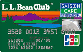 L L Bean Clubカードセゾンの評判や口コミ審査情報を紹介 おすすめクレジットカードランキング クレジットカード比較smart L L Bean Clubカードセゾンの評判や口コミ審査情報を紹介 おすすめクレジットカードランキング クレジットカード比較smart