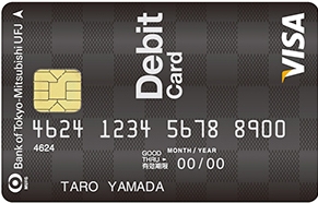 三菱東京ufj Visaデビットの詳細情報 おすすめクレジットカードランキング クレジットカード比較smart