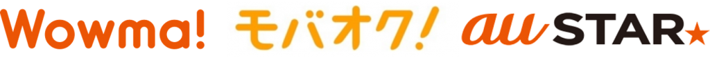 WowmaモバオクauSTAR