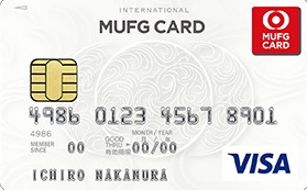 Mufgカードスマートの詳細情報 おすすめクレジットカードランキング クレジットカード比較smart