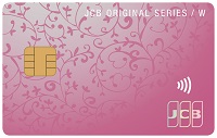 JCB CARD W plus L(ピンク)